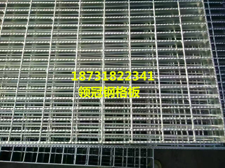 齒形防滑鋼格柵板